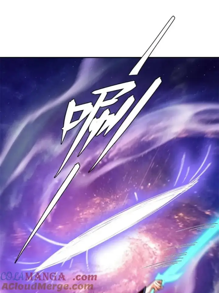 《原来我是修仙大佬》第474话 474话图37