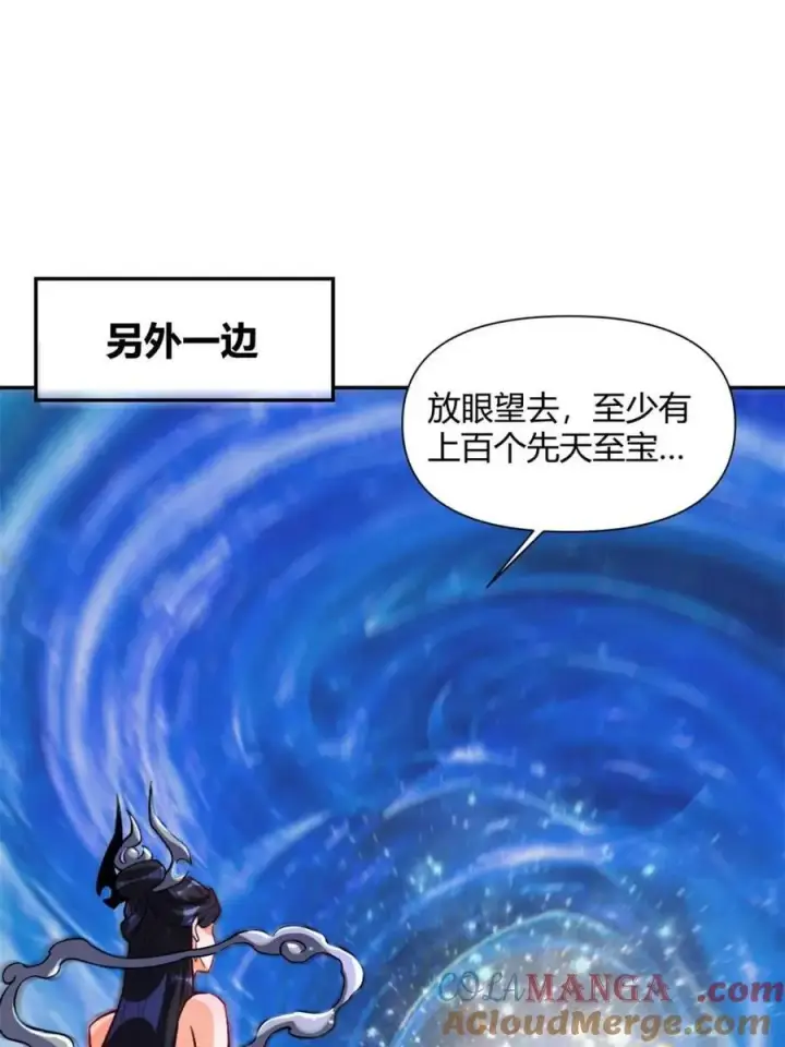 《原来我是修仙大佬》第474话 474话图61