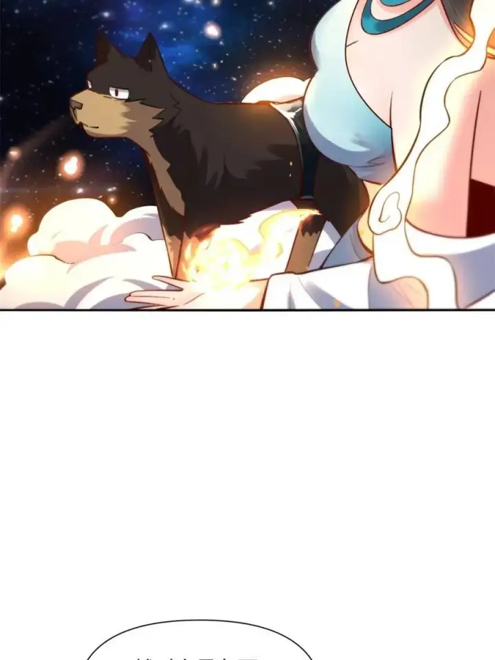 《原来我是修仙大佬》第478话 478话图20