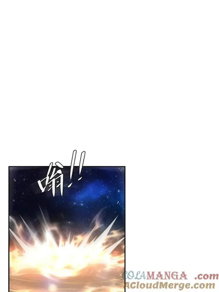 《原来我是修仙大佬》第478话 478话图4