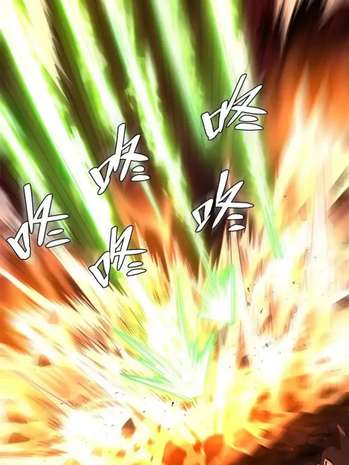 《原来我是修仙大佬》第478话 478话图44