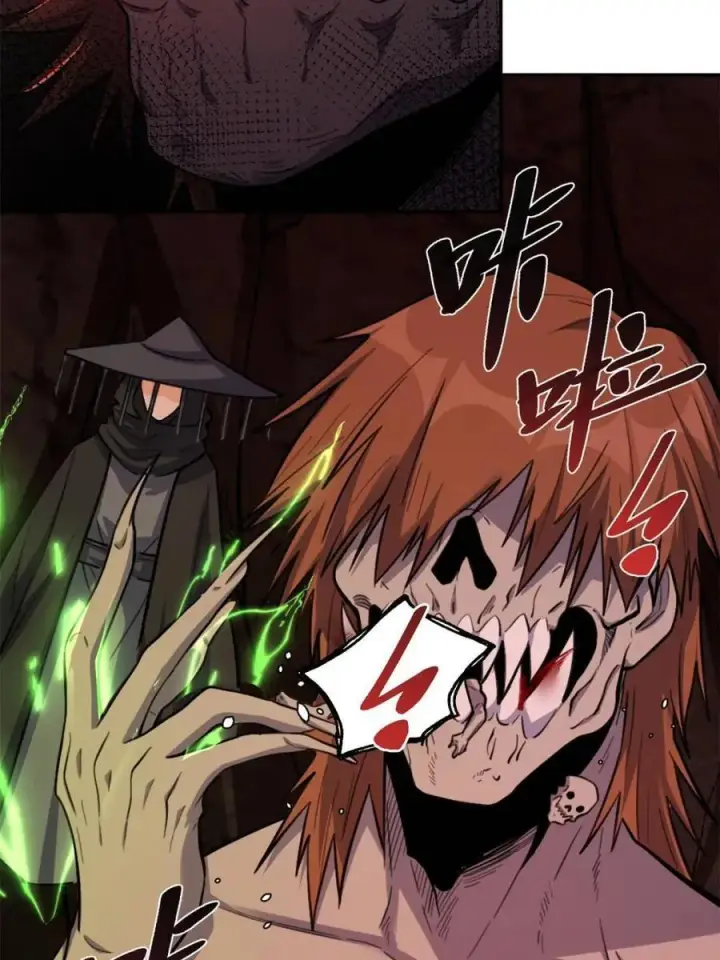 《原来我是修仙大佬》第479话 479话图54