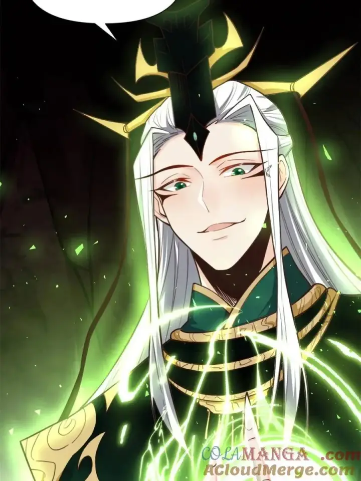 《原来我是修仙大佬》第480话 480话图46