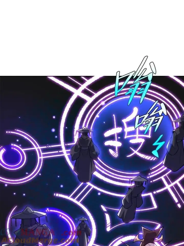 《原来我是修仙大佬》第480话 480话图64