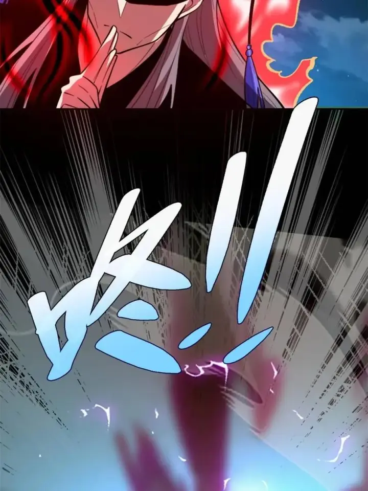 《原来我是修仙大佬》第481话 481话图58