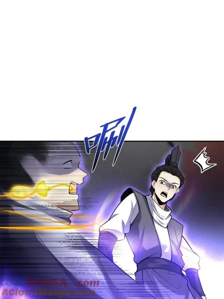 《原来我是修仙大佬》第482话 482话图4