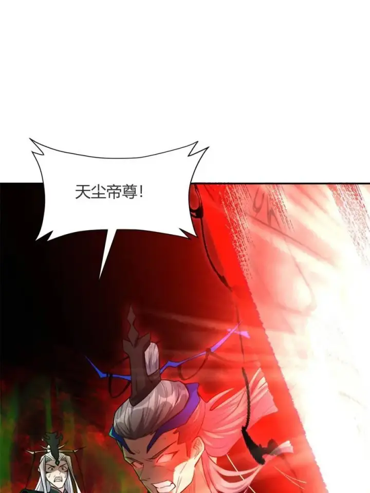 《原来我是修仙大佬》第482话 482话图74