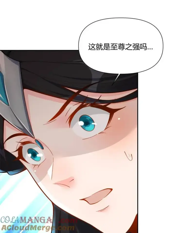 《原来我是修仙大佬》第482话 482话图82