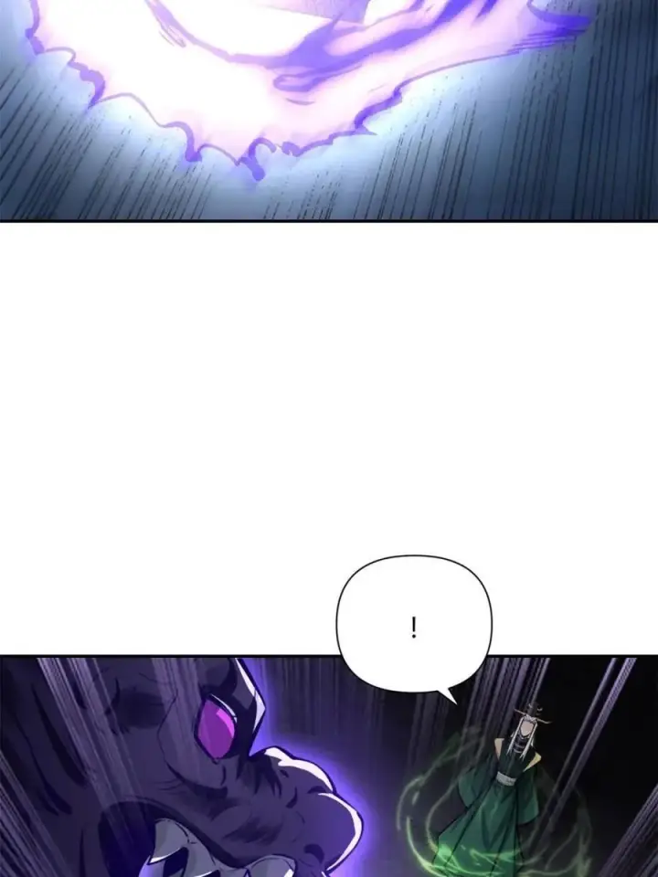 《原来我是修仙大佬》第483话 483话图17