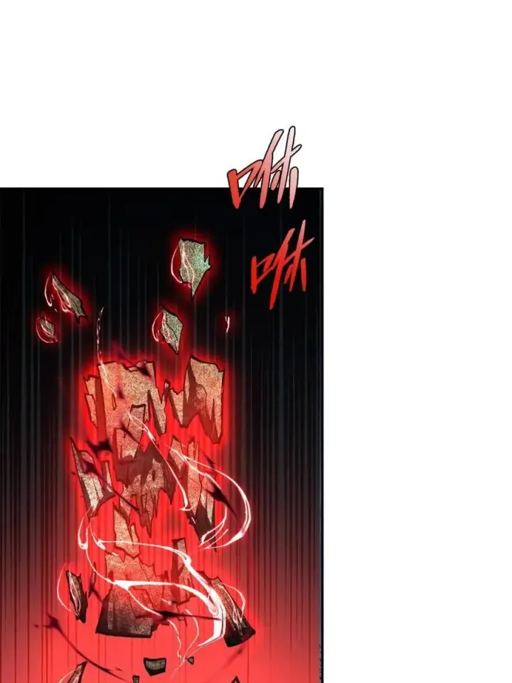 《原来我是修仙大佬》第483话 483话图39