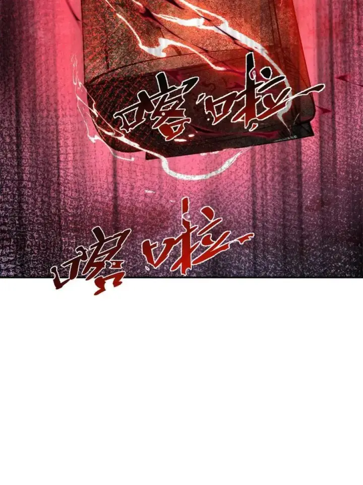 《原来我是修仙大佬》第483话 483话图47