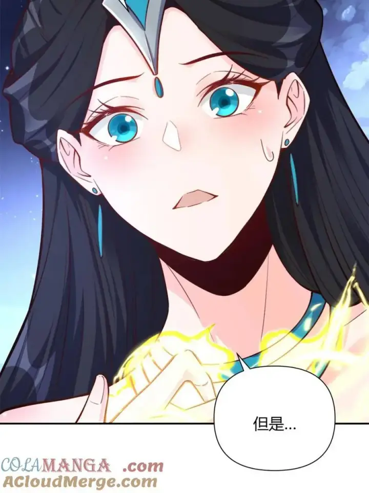 《原来我是修仙大佬》第483话 483话图67