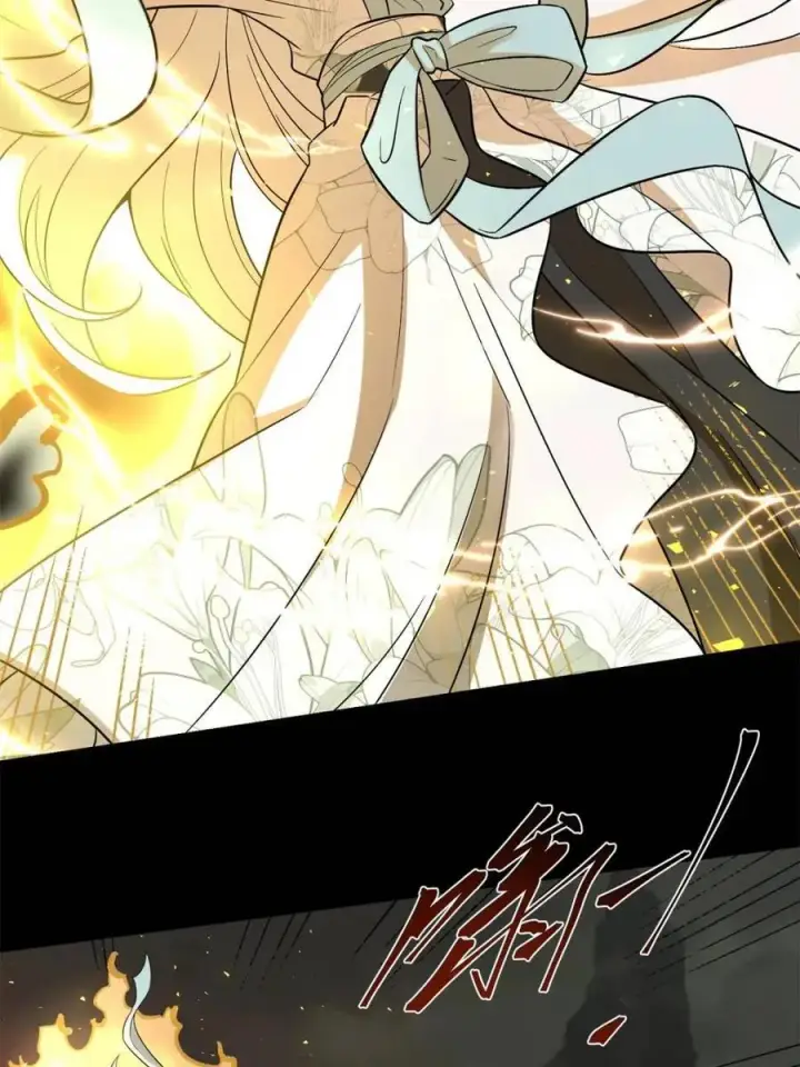 《原来我是修仙大佬》第484话 484话图50