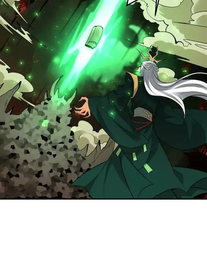 《原来我是修仙大佬》第486话 486话图15