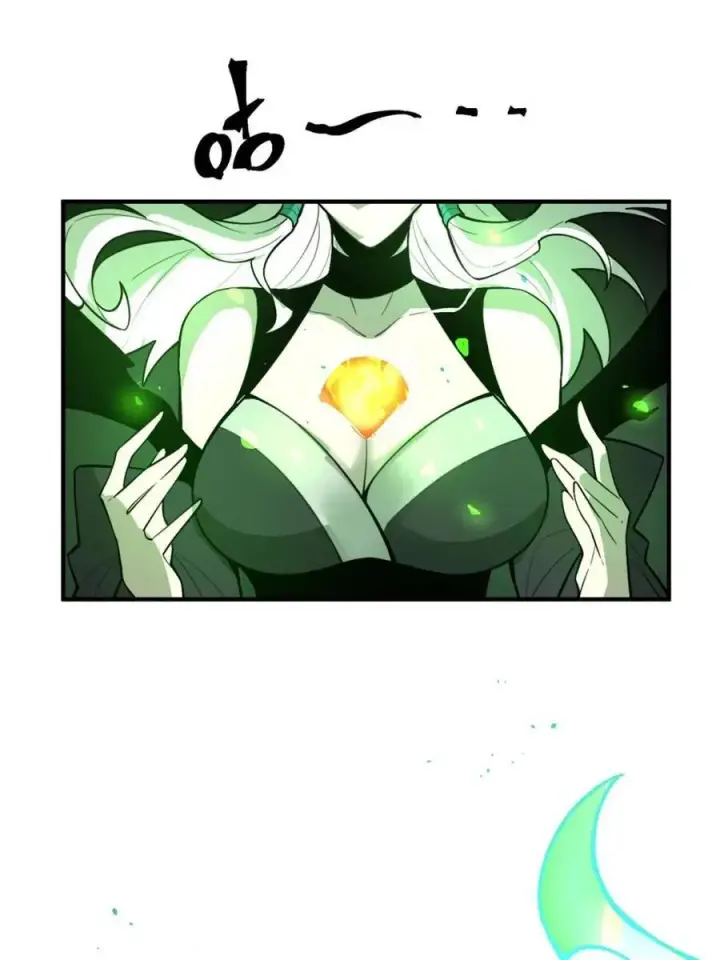 《原来我是修仙大佬》第487话 487话图23
