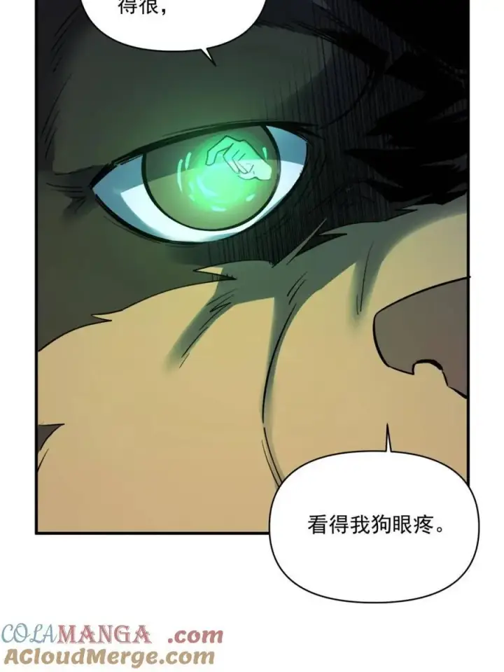 《原来我是修仙大佬》第487话 487话图61