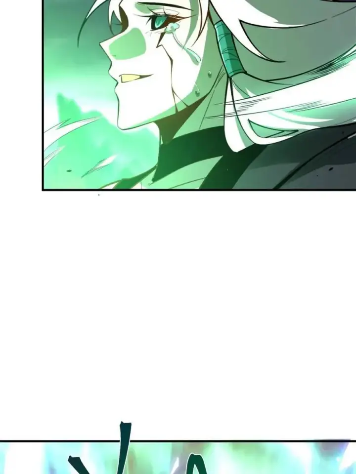 《原来我是修仙大佬》第488话 488话图14