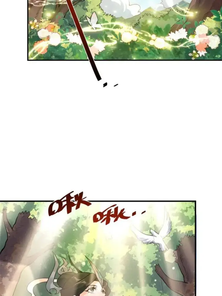 《原来我是修仙大佬》第488话 488话图45