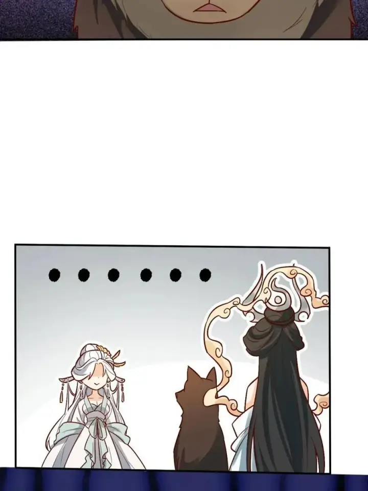 《原来我是修仙大佬》第488话 488话图69