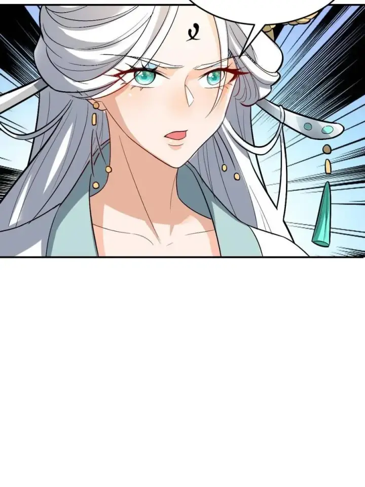 《原来我是修仙大佬》第489话 489话图47