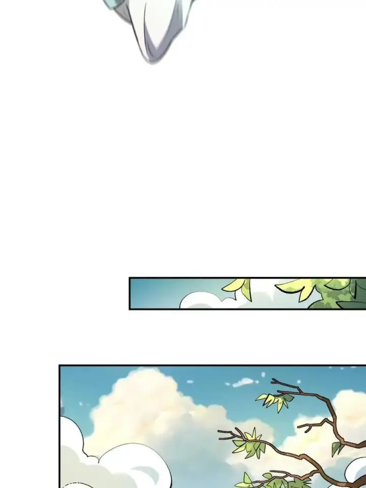 《原来我是修仙大佬》第489话 489话图56