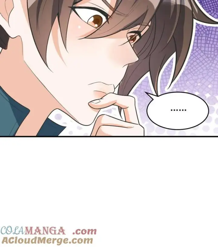 《原来我是修仙大佬》第489话 489话图70