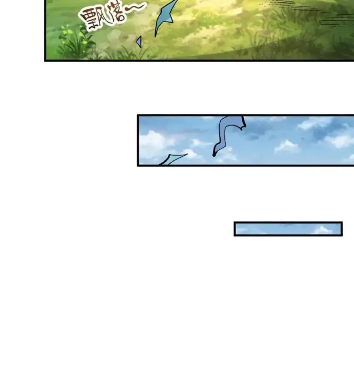 《原来我是修仙大佬》第490话 490话图48