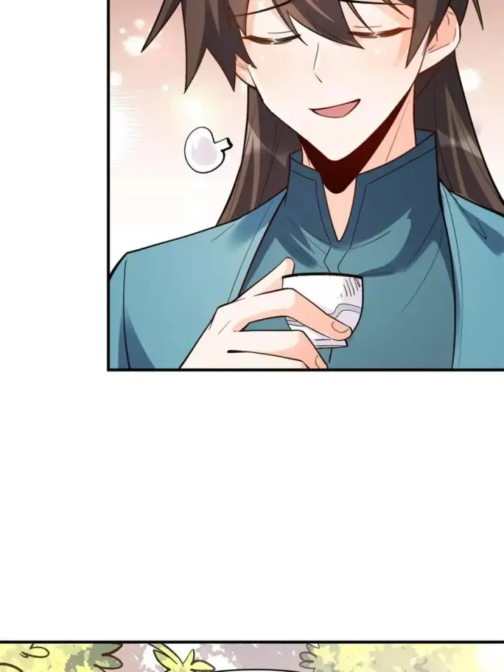 《原来我是修仙大佬》第491话 491话图17