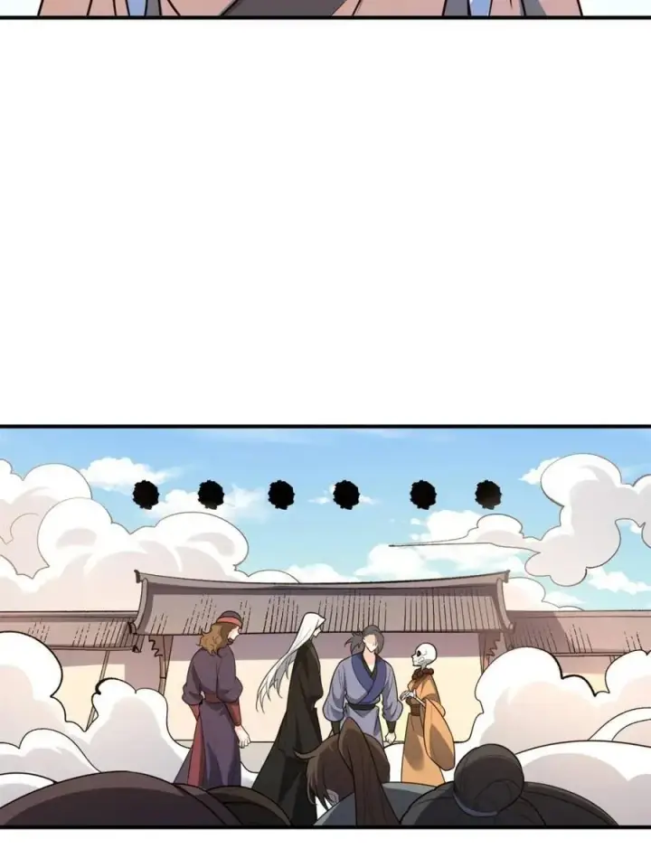 《原来我是修仙大佬》第492话 492话图48