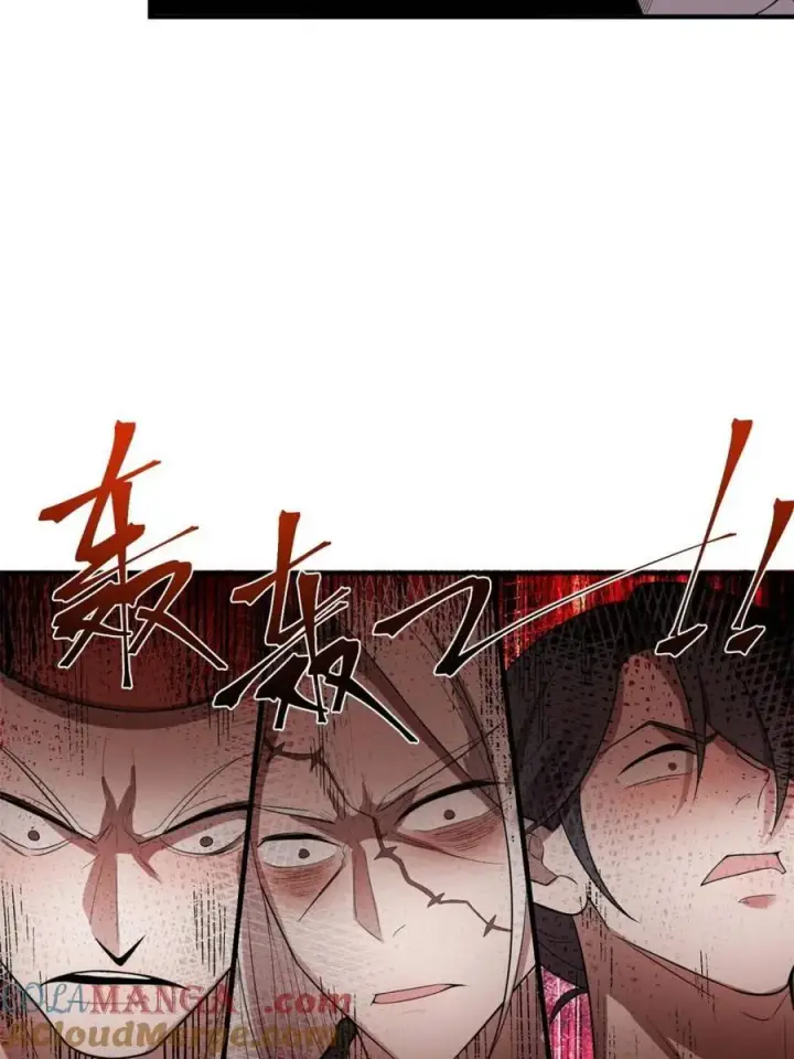 《原来我是修仙大佬》第492话 492话图55
