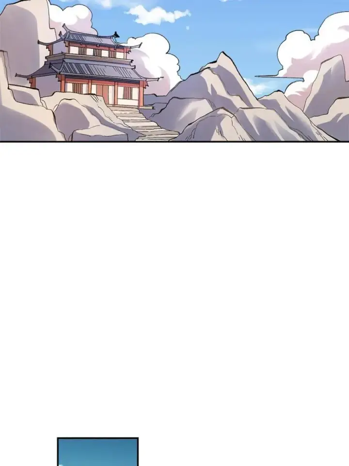 《原来我是修仙大佬》第494话 494话图26