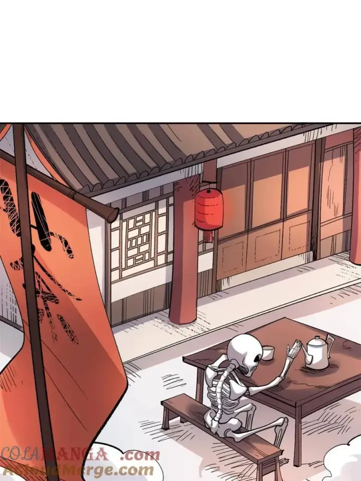 《原来我是修仙大佬》第494话 494话图34
