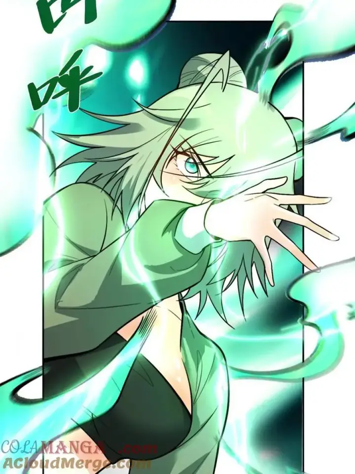 《原来我是修仙大佬》第494话 494话图55