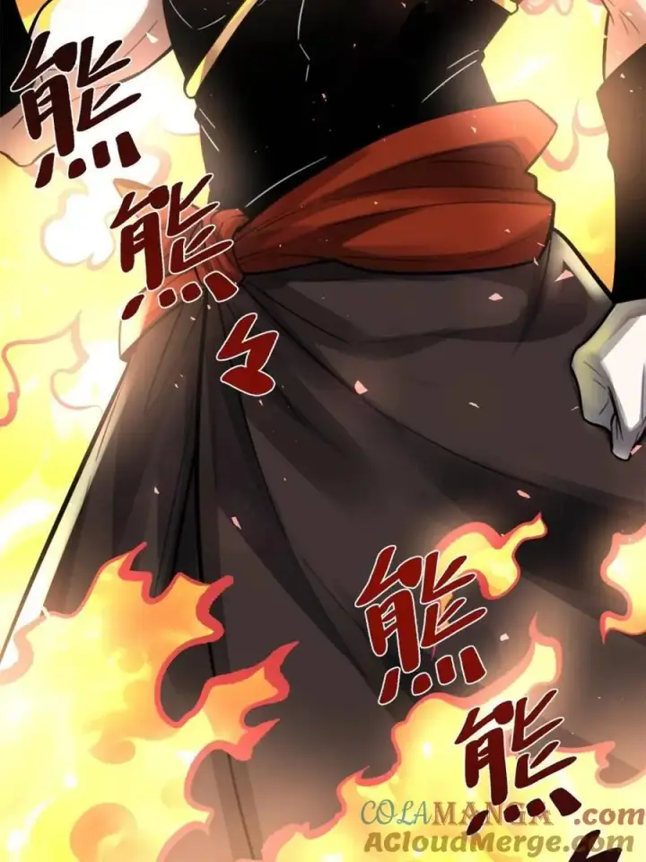 《原来我是修仙大佬》第495话 495话图19