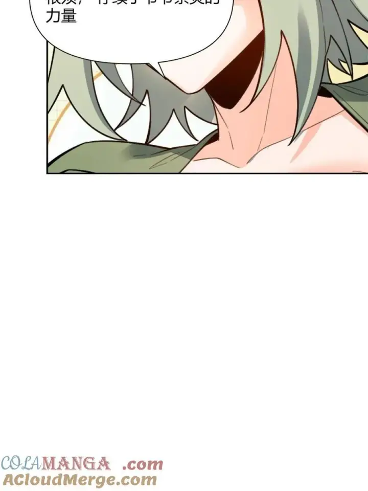 《原来我是修仙大佬》第495话 495话图43
