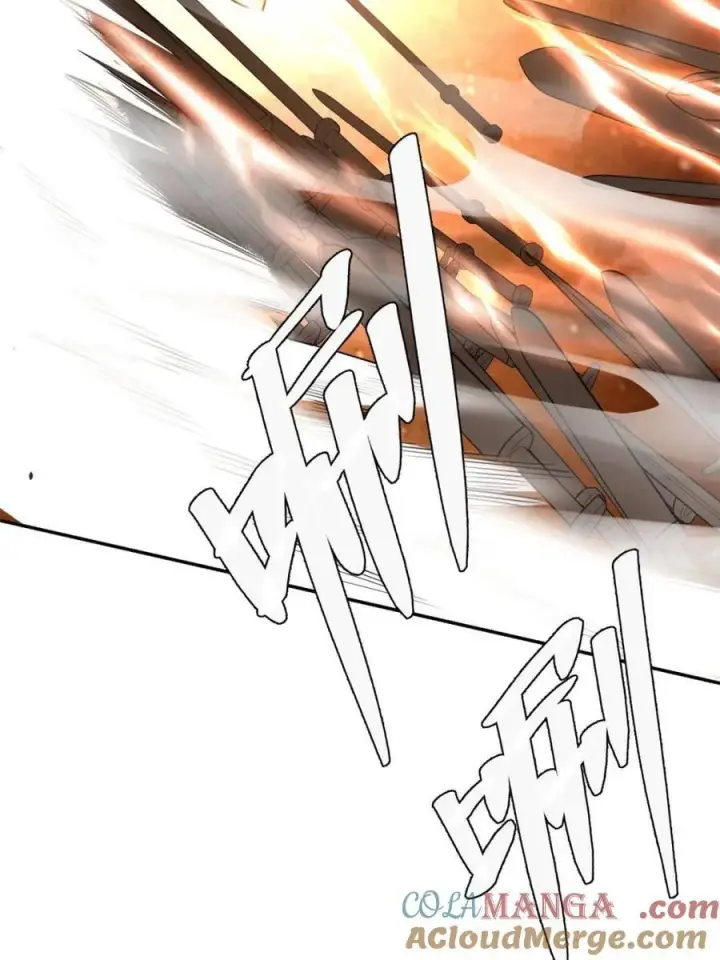 《原来我是修仙大佬》第497话 497话图43
