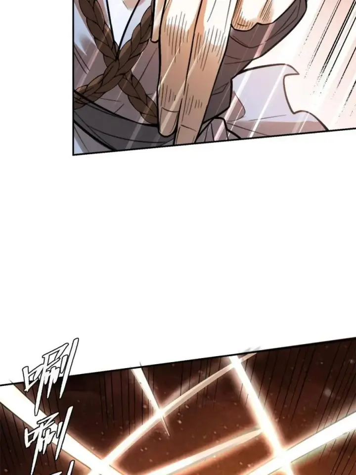 《原来我是修仙大佬》第497话 497话图53