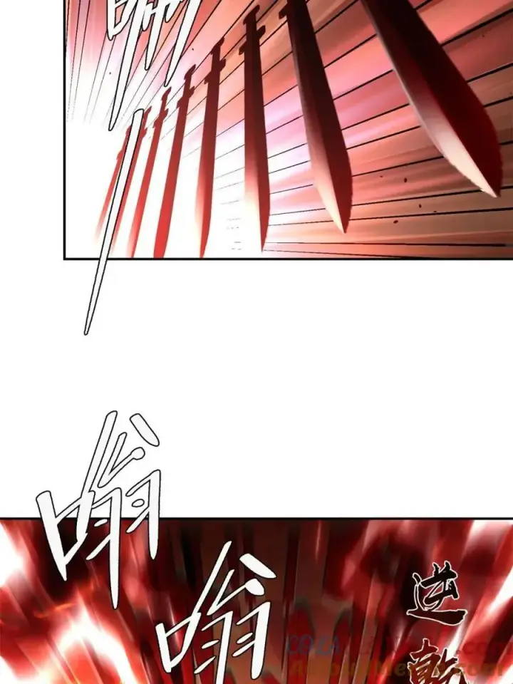《原来我是修仙大佬》第499话 499话图45