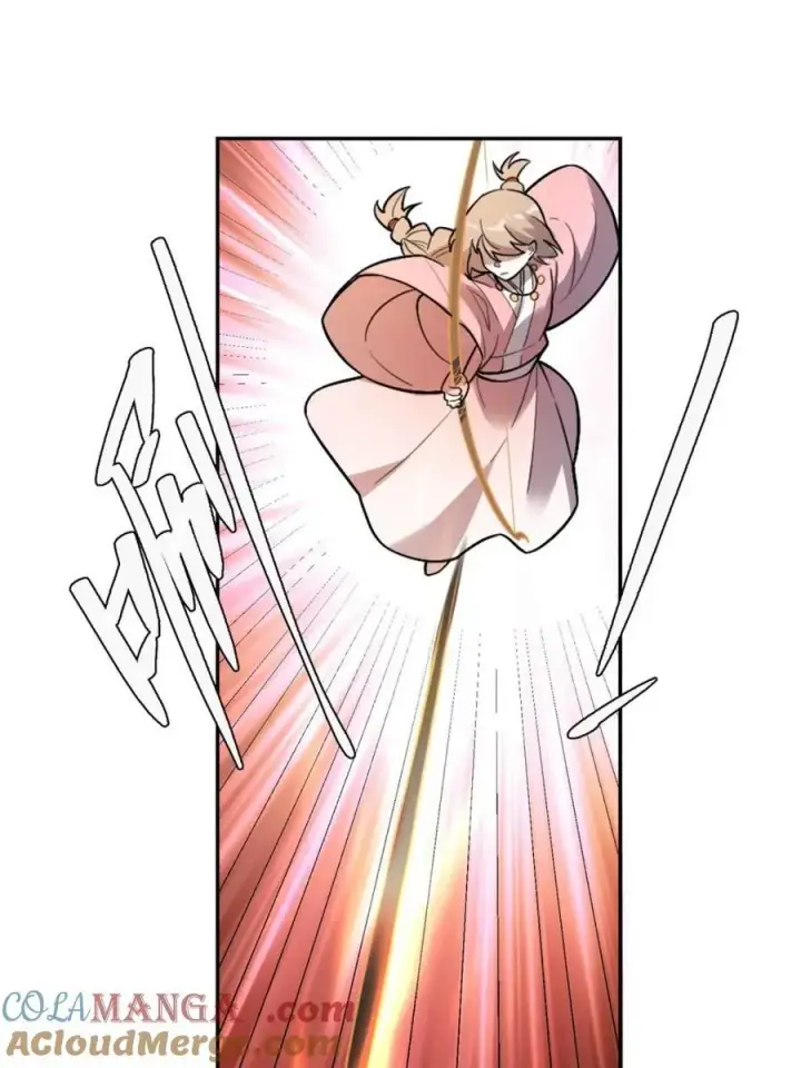 《原来我是修仙大佬》第500话 500话图4