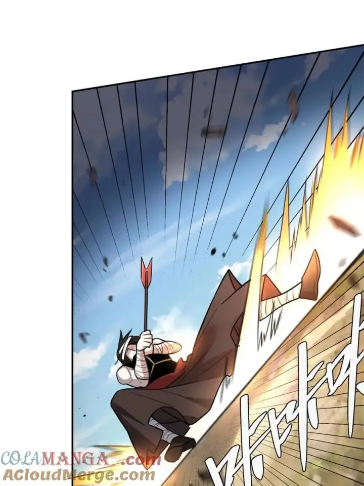 《原来我是修仙大佬》第500话 500话图7