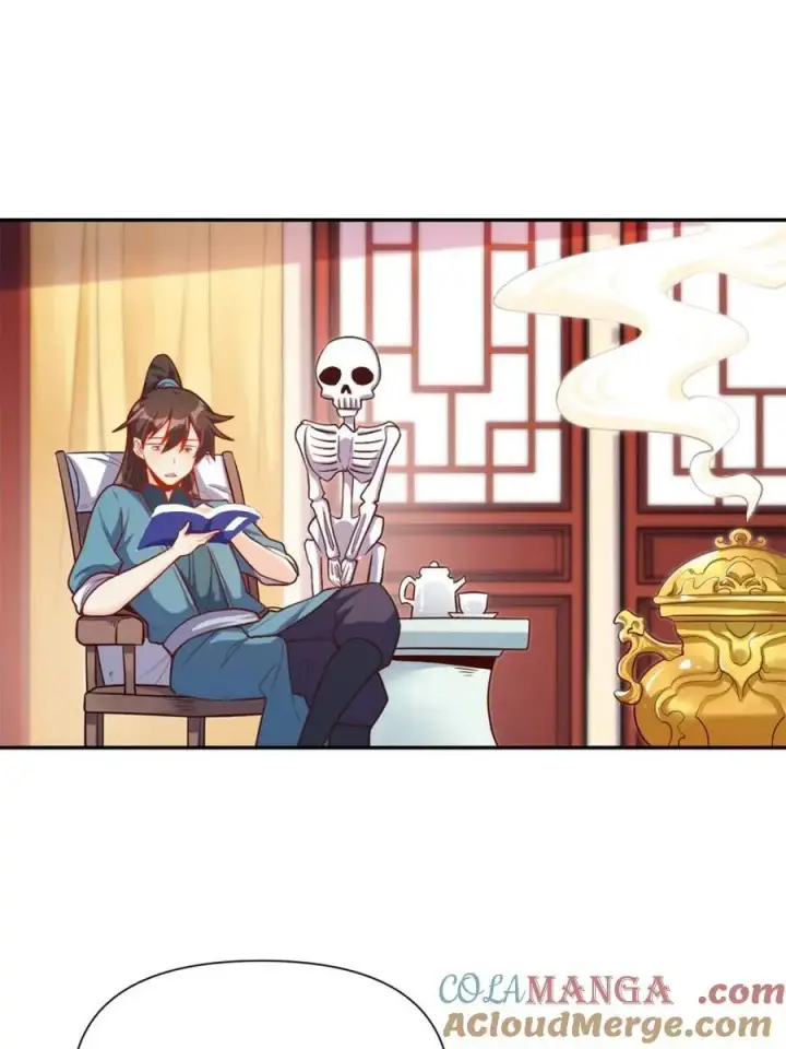 《原来我是修仙大佬》第501话 501话图40