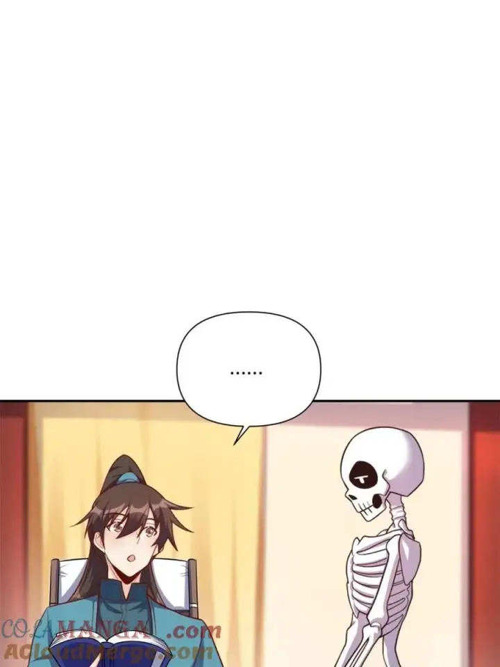《原来我是修仙大佬》第501话 501话图46