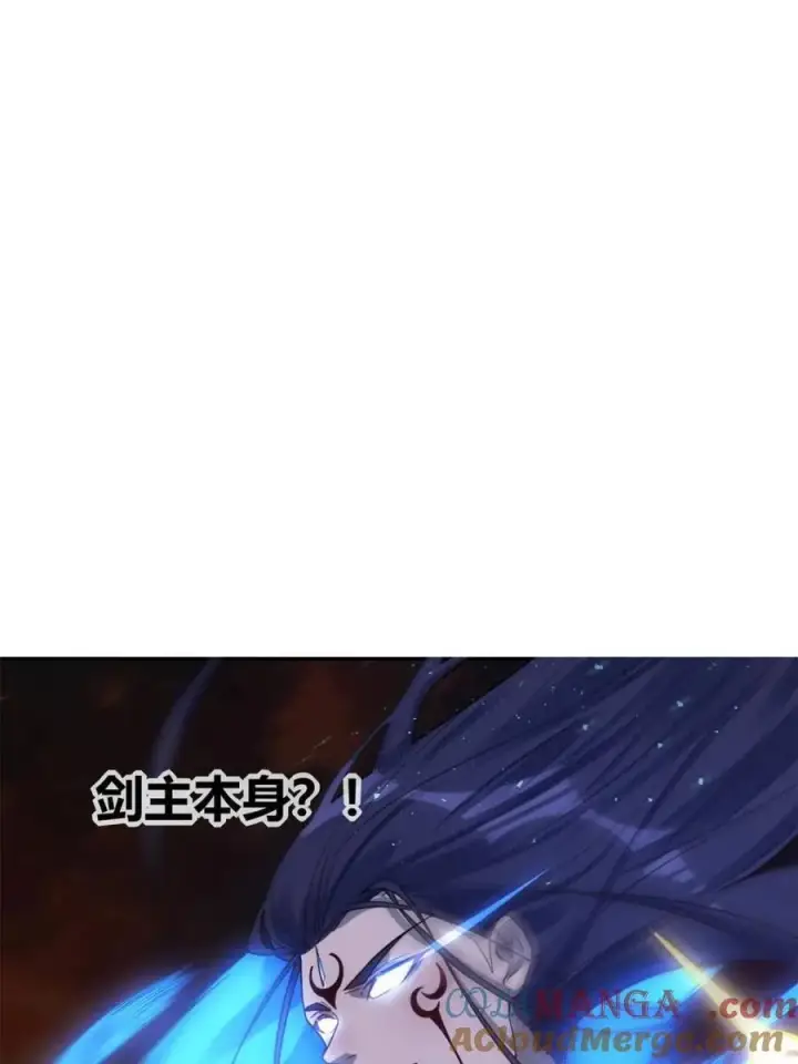 《原来我是修仙大佬》第503话 503话图64