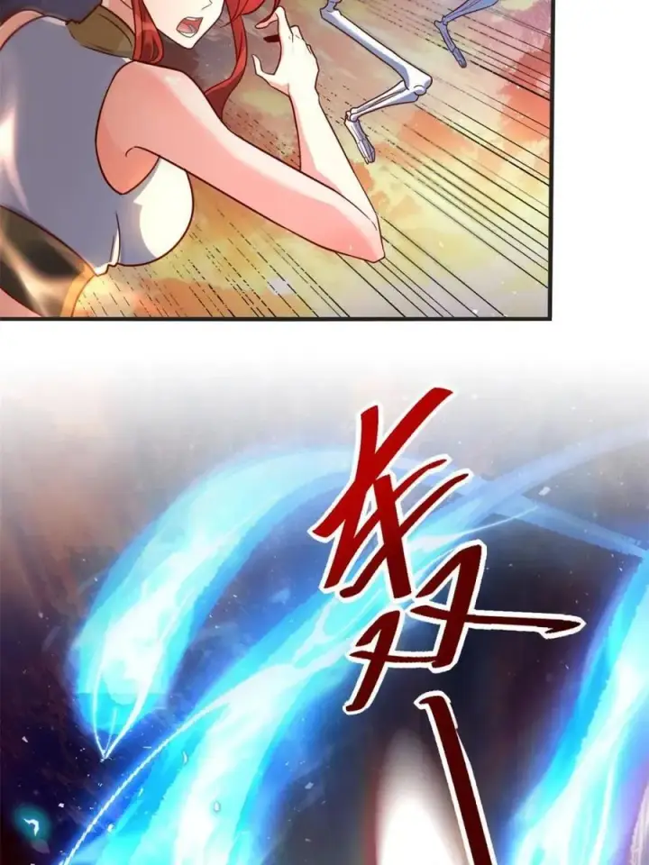 《原来我是修仙大佬》第503话 503话图72