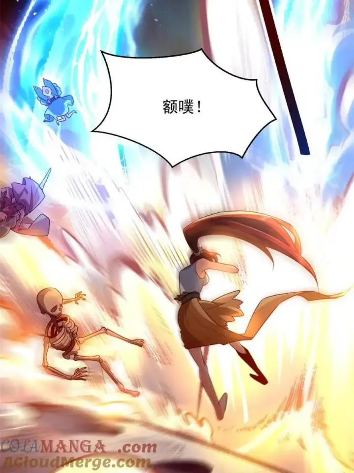 《原来我是修仙大佬》第503话 503话图73