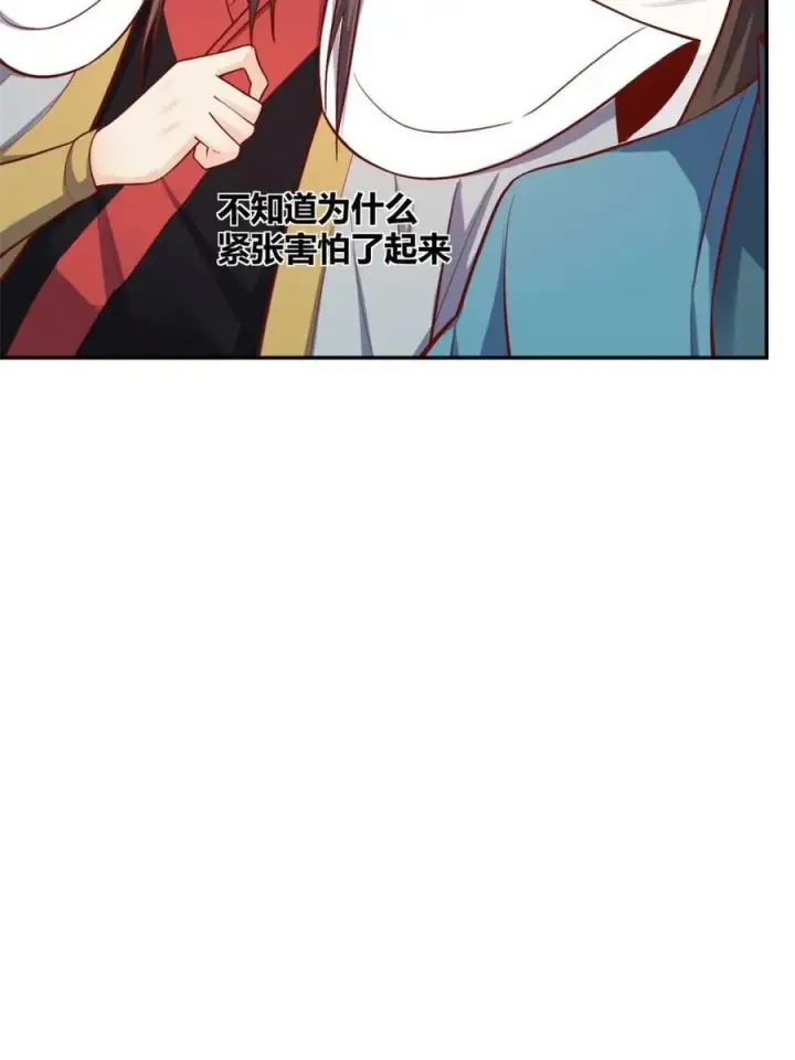 《原来我是修仙大佬》第508话 508话图50