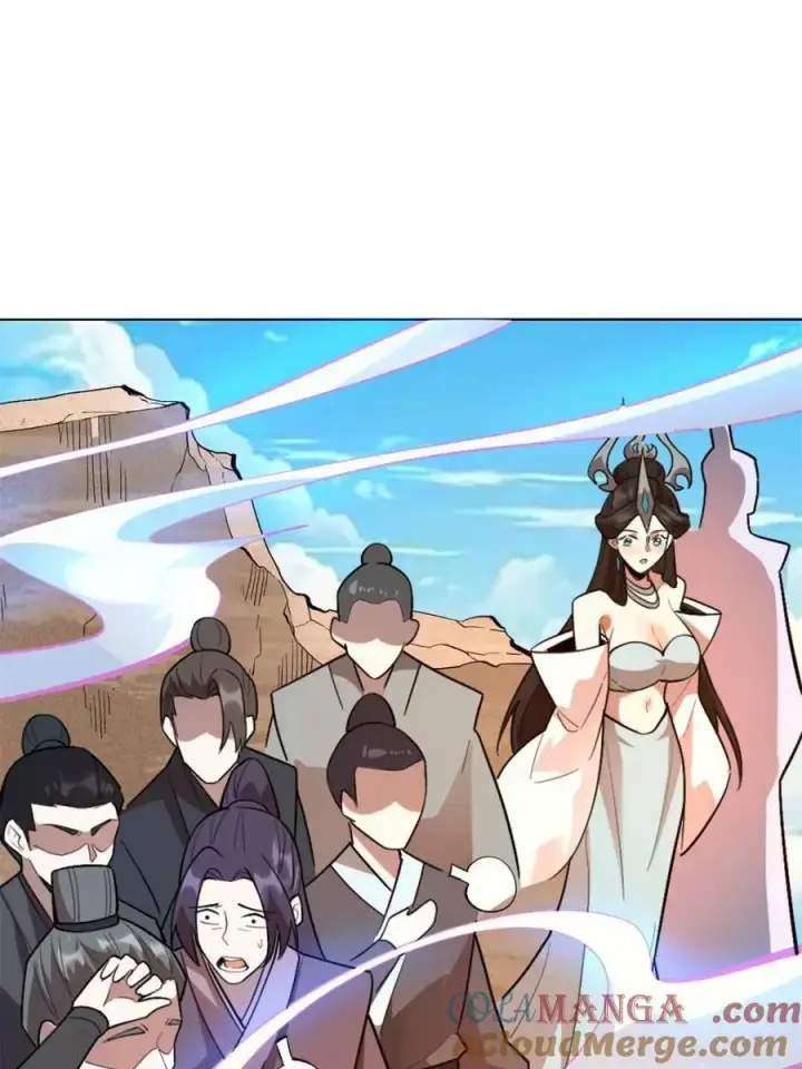 《原来我是修仙大佬》第513话 513话图28
