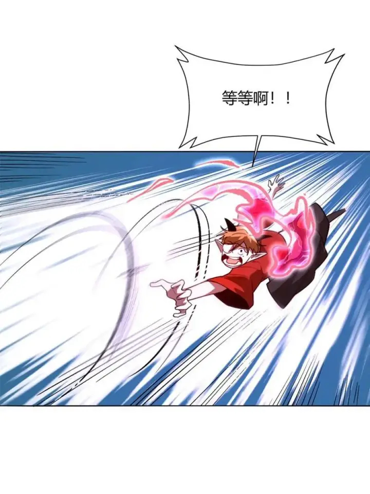 《原来我是修仙大佬》第514话 514话图21
