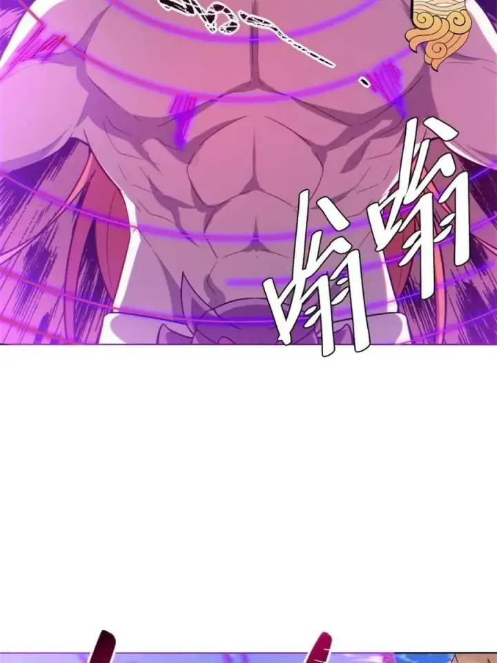 《原来我是修仙大佬》第514话 514话图27