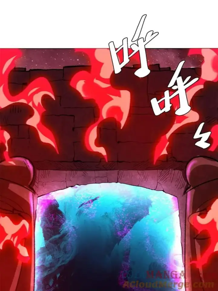 《原来我是修仙大佬》第515话 515话图19